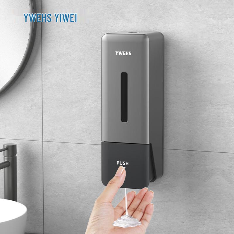 YWEHS Wall-Mounted Hand Sanitizer/Soap Dispenser