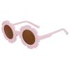 Children'S Sunglasses, Sun Protection And Uv Protection Sunglasses, Cute Sun Flower Baby Decorative Glasses