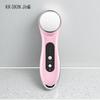 K·SKIN Ultrasonic Warm Ion Facial Beauty Device
