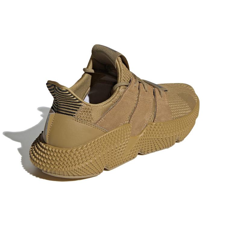 adidas Originals Prophere Хаки FZ0038