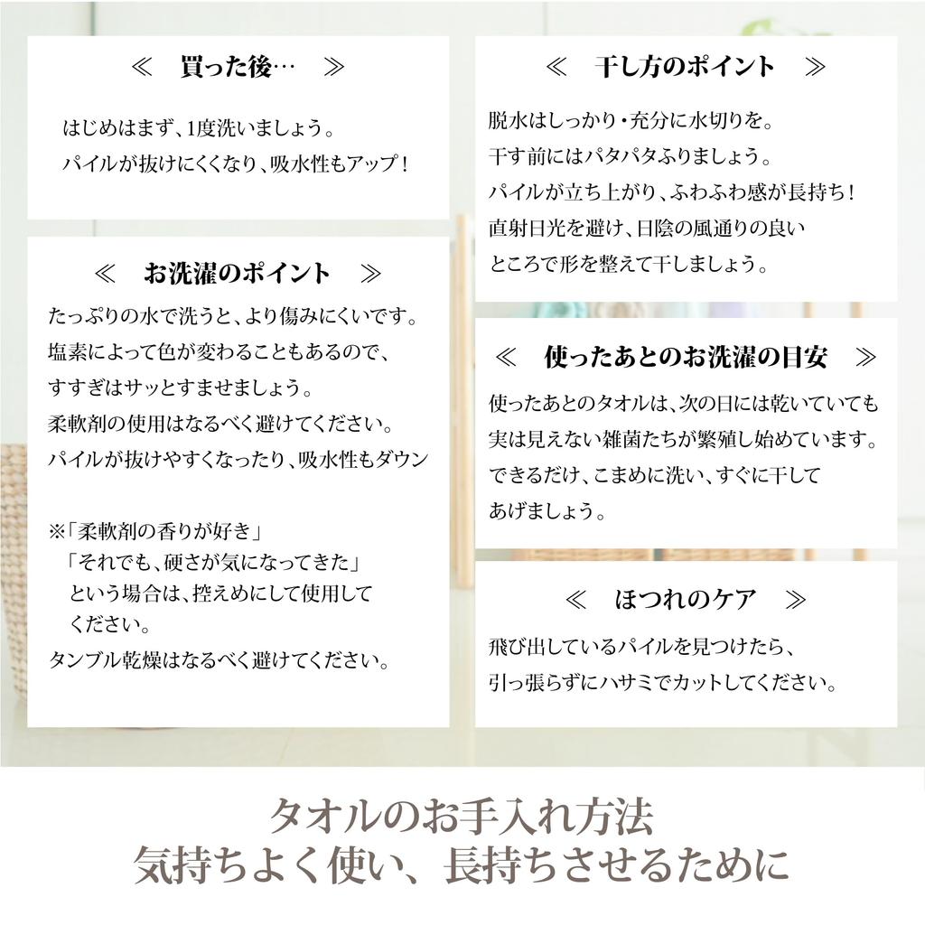 Nishikawa Miffy Мини-полотенце жаккардового плетения для мягкости XT44708659, 25x25 см, Стираемое, 100% хлопок, На ощупь, Темно-синий,