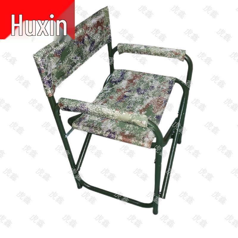 Полевое снаряжение и снаряжение для активного отдыха Huxin