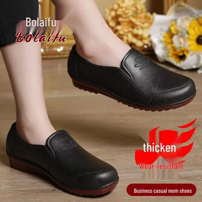 Женские повседневные непромокаемые ботинки 2024 года с нескользящей подошвой: Водонепроницаемая резина, Толстая подошва, Дизайн с коротким голенищем