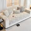Chenier Sofa Cushion Four Seasons Universal Non-Slip Seat Cushion  New Cross-Border Sofa Cover Cover Cloth Towel