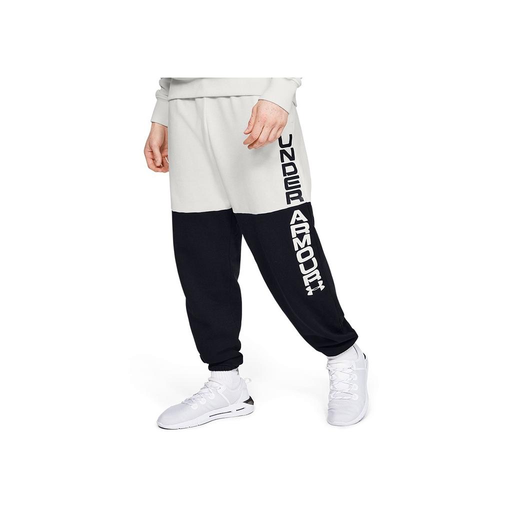 Under Armour Tapered Training Joggers Men Bottoms Agate-White 1345603-112