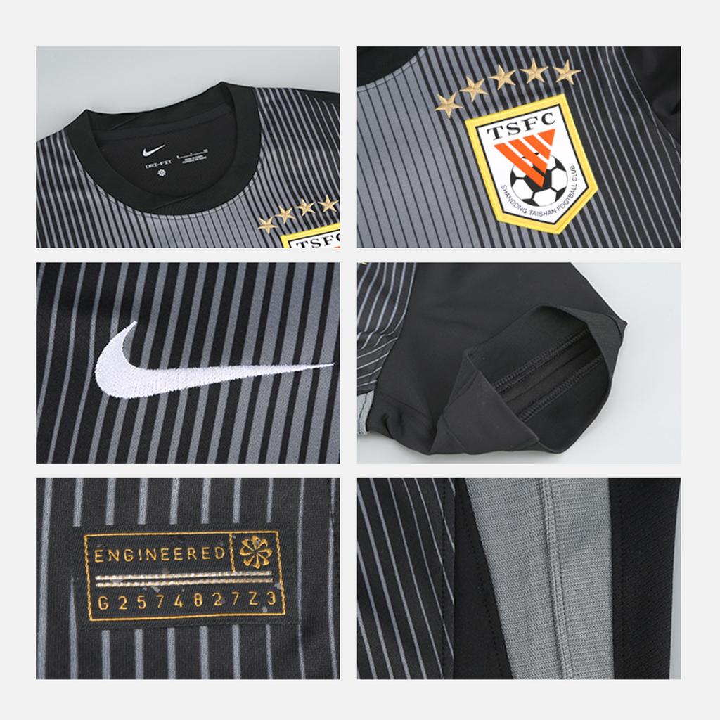 Nike Китайская Суперлига Шаньдун Тайшань Футбольная форма Унисекс майки IQ7304-010