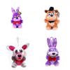 New Five Nights At Freddy's Soft Plush Keychain Doll Perfect For Kids And Collectors