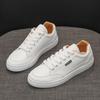 Fashion White Sneakers Women's Platform Casual Running Tennis Sport Vulcanize Shoes Leather Sneaker Woman Fashion Trends