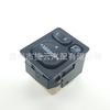 Camry Electric Folding Rearview Mirror Control Switch 84872-52040