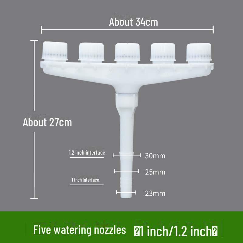 Садовый дождеватель для полива: Распылительная головка с большим потоком для овощей и цветов