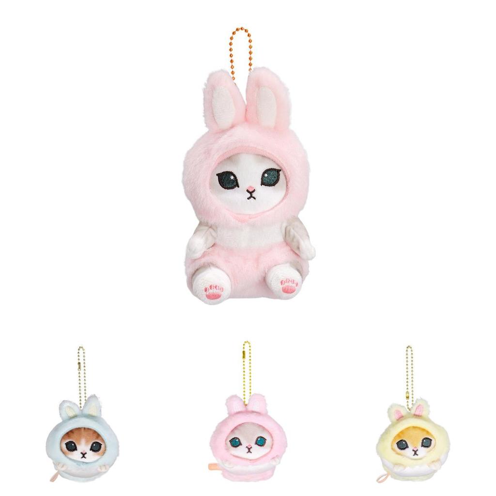 Cute Japanese Bunny Cat Plush Toy Easter Cat Transformation Gift For Girls