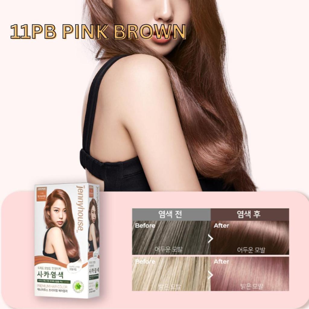 Краска для волос премиум-класса jennyhouse 7 цветов