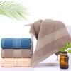 Household Use Bath Towels Home Friendly For Home & Garden Serviettes Beach Towel Soft Spa Solid Color Bathroom Accessories