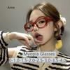 0 To -4.0 Black/Red Myopia Glasses Elliptical Frame Anti Blue Light Glasses Decorative Glasses Metal Hinges/more Sturdy