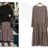 Tooxika Autumn New Women's Clothing Large Size Floral Dress Women's Long Sleeve Loose Bottoming Skirt