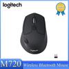 Logitech M720 Mouse Wireless Bluetooth Mouse Office Mouse Right Hand Mouse with Wireless 2.4G Receiver