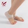 Silicone Heel Protector - Flexible SEBS Foot Care Elastic Pad