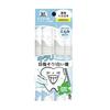 (Set of 10) Mouth Whitening 5-pack