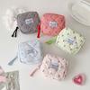 Large Capacity Mini Coin Purse Square Lipstick Pouch New Sanitary Napkin Storage Bag