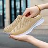Модные летние новые женские легкие полутапочки с сетчатой поверхностью, нескользящие, для отдыха, спорта, для мам, плоская прогулочная женская обувь