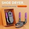 Foldable Shoe Dryer with Blue Light Dehumidification – Portable and Intelligent Drying Solution.