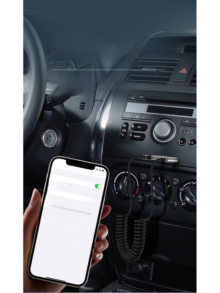 Автомобильный аудиоресивер AUX Bluetooth с функцией HD-звонков и навигацией