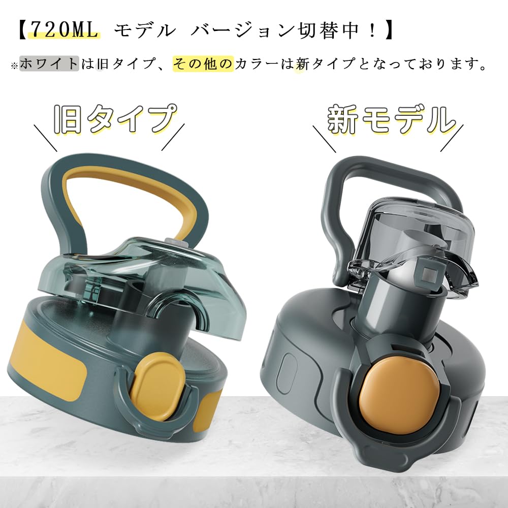 FJbottle Liter Vacuum Insulated Mug Bottle with 2nd Bottle with Keeps Drinks Hot or Easy To Wide Mouth Stainless Steel Includes Cleaning Sponge and