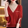 Women's Fake Two-piece Knit Sweater Sweater Fashionable Fashion Western Style Autumn and Winter Bottoming Shirt