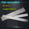 HRC62 Высокоскоростная сталь Длина 600 мм HSS 4241 Сталь Деревообрабатывающие инструменты Резьба Лезвия DIY Нож Сырье