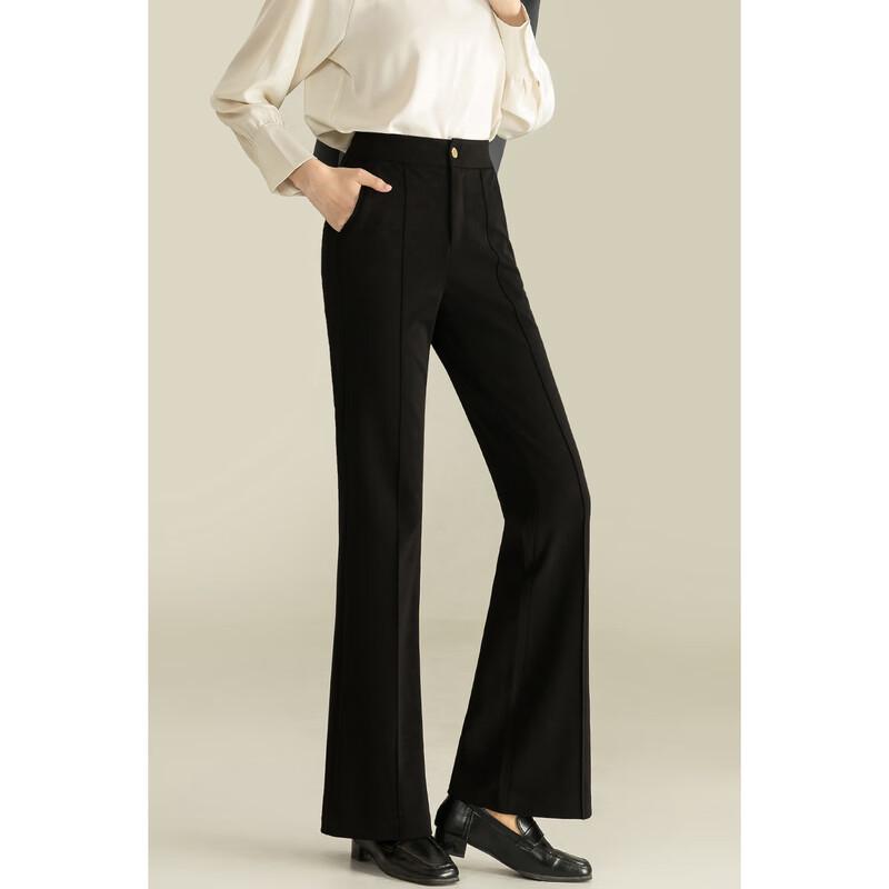 Mengshuya Women's High-Waist Slim Fit Micro Flare Pants