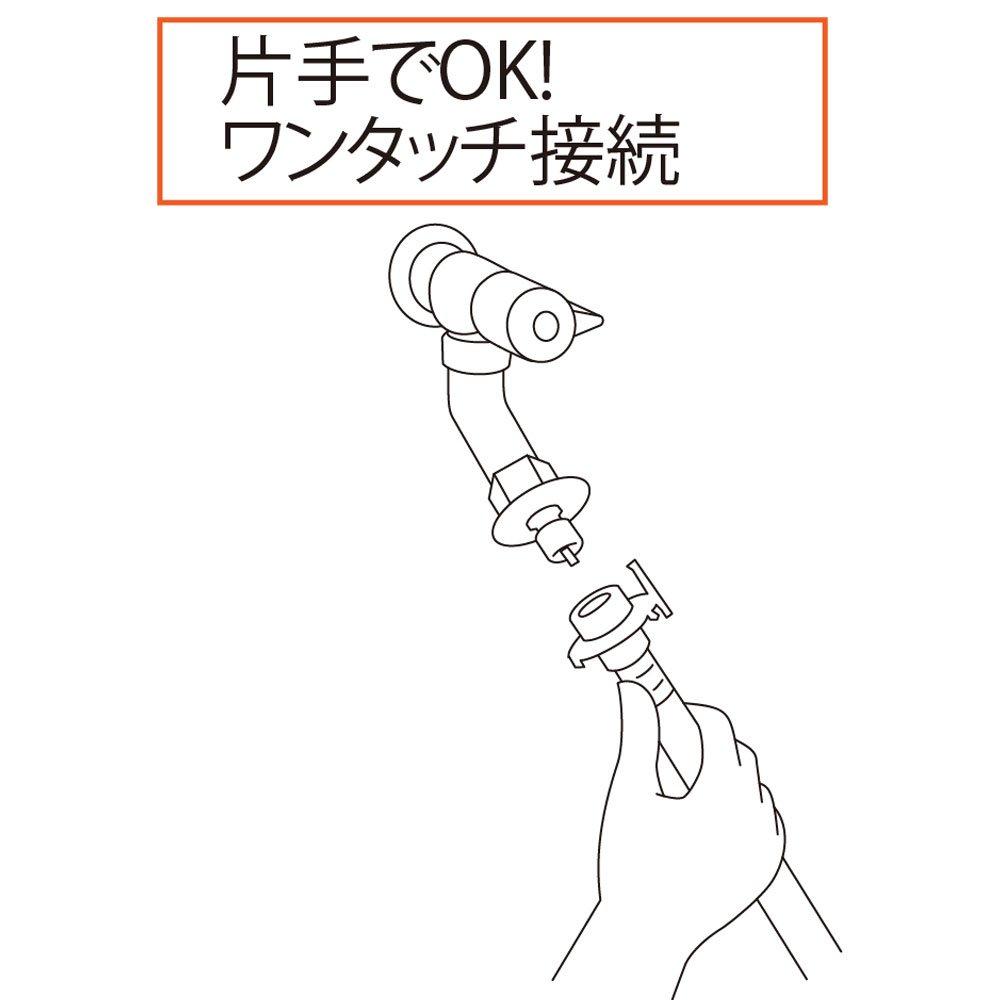 Смеситель TOTO TW21R с аварийным перекрытием воды для стиральных машин, 2-рычажный