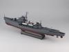 Pit Road 1/350 Japanese Navy Coast Defense Ship Type Hei Early Model WB03