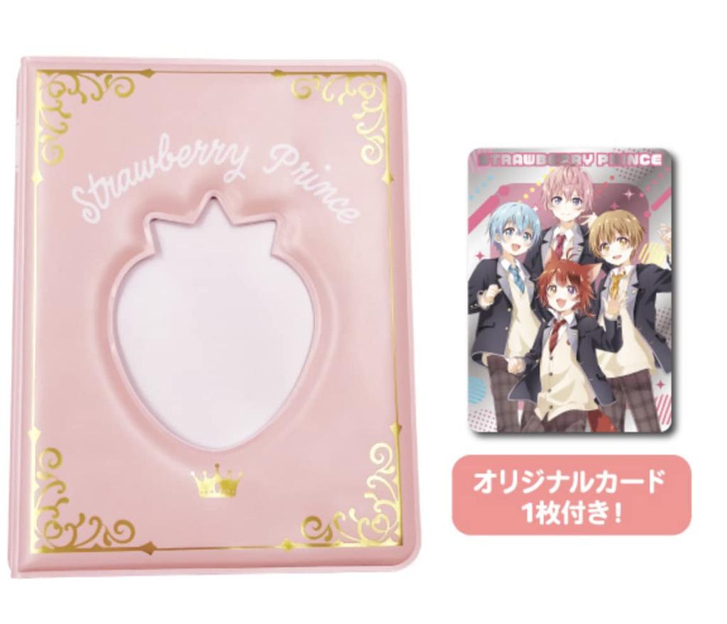 Книга Stopuri Collect с ограниченной картой (Нормальный)