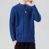 Hot Sale, Direct Supply, Autumn and Winter New Casual Crew Neck Sweater Bottom Knitted Sweater Large Size Loose Sweater