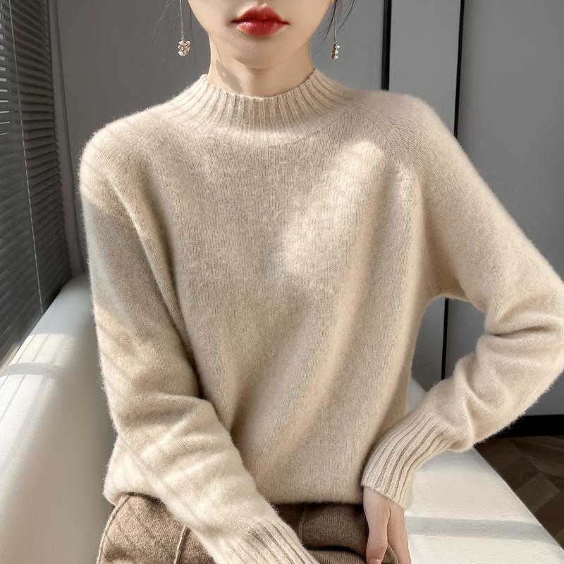 Women's Cashmere Sweater Qinghe Cashmere 30% Cashmere 70% Wool Women's Autumn and Winter Cashmere Pullover Soft and Warm