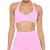 "Women's Sexy Cross-Border Yoga Tube Top with Beautiful Back for Dance and Fitness."