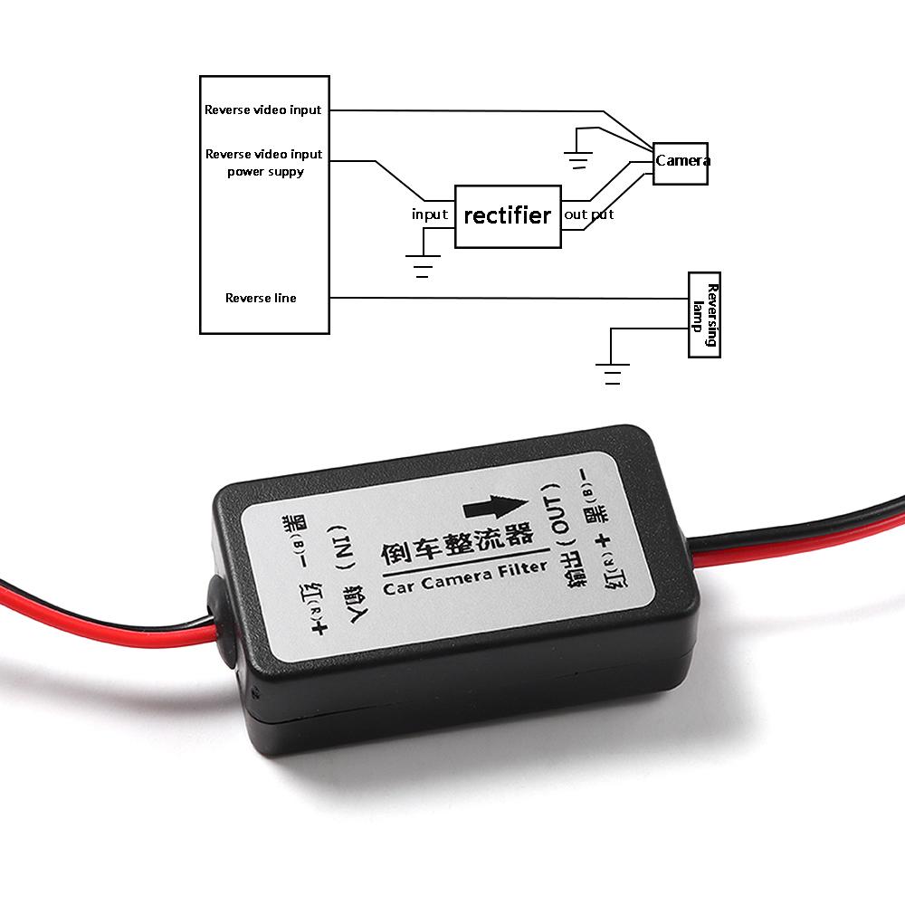 Помехи Камера заднего вида для автомобиля Реле заднего вида Конденсаторный фильтр Выпрямитель питания 12 В постоянного тока