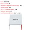 TEC1-127 Series Peltier Cooler, 12703 12704 12705 12706 12708 12709 12710 12712 12715 12730 12V 6A DIY Thermoelectric Cooling
