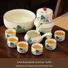 Керамический автоматический чайный набор Hanyou Ru Kiln