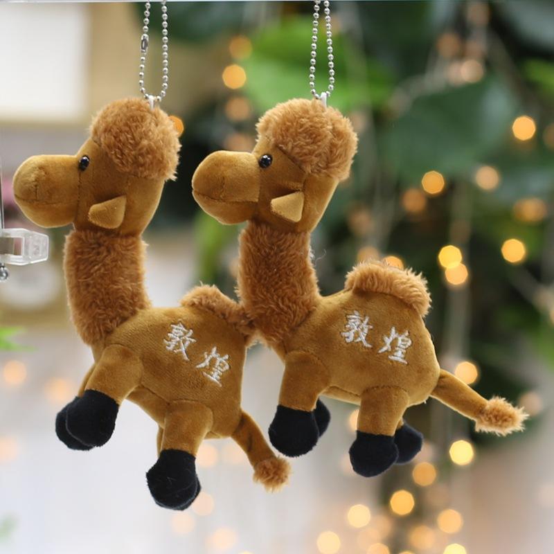 Милый брелок-подвеска в виде животного, помпон, верблюд, кукла верблюда Дуньхуан, сувенир для туристов из Синьцзяна и Ганьсу
