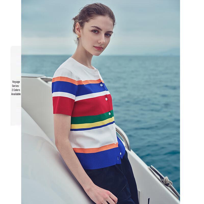 Navigare Женский вязаный кардиган в полоску color-block