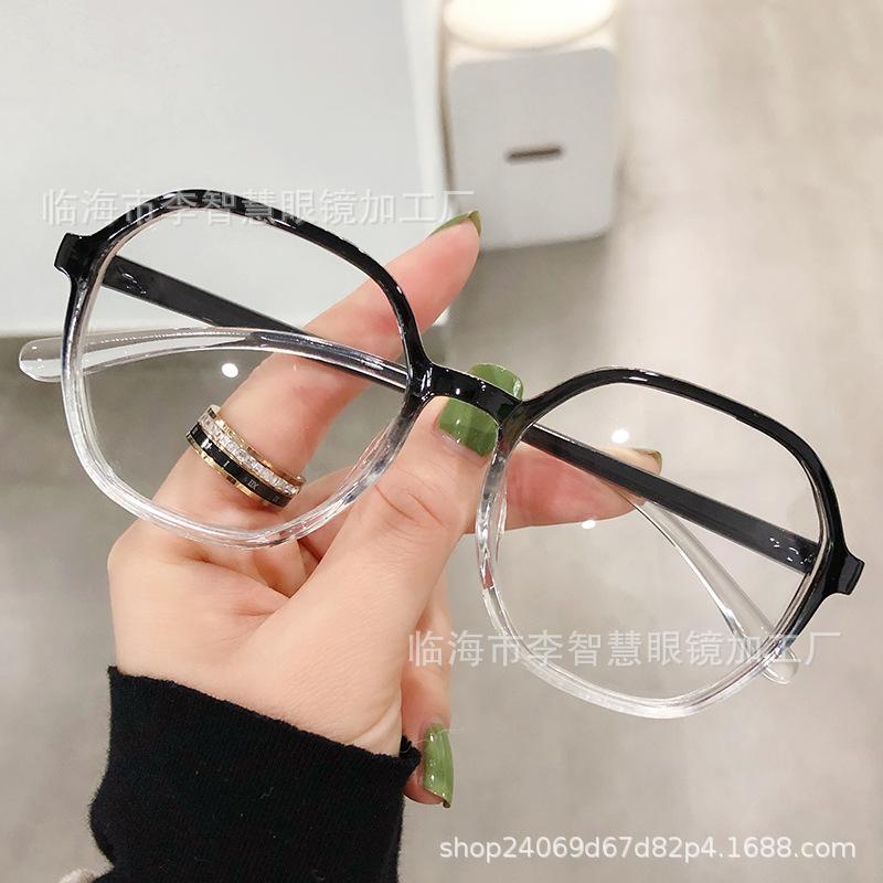 Anti-Blue Glasses Women'S Polygonal Glasses Student Tide Small Myopia Glasses Finished Glasses Frame