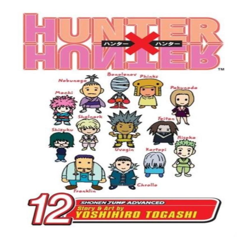 Hunter x Hunter Vol. 12 by Yoshihiro Togashi Paperback Book 9781421506470