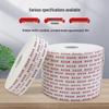 HOTUN Белая двусторонняя пенопластовая клейкая лента