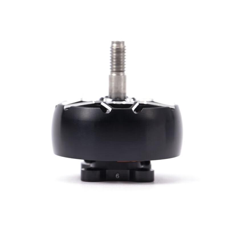 IFLIGHT XING2 2809 1250KV FPV Drone Brushless Motor (CN version)