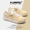 Global Platform White Shoes Women's ZHQ-XA351 Summer New Versatile Shoes Fashion Casual Women's Board Shoes Women