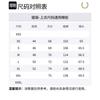 FRED PERRY Jackets & Coats Men's Beige J2660-A84