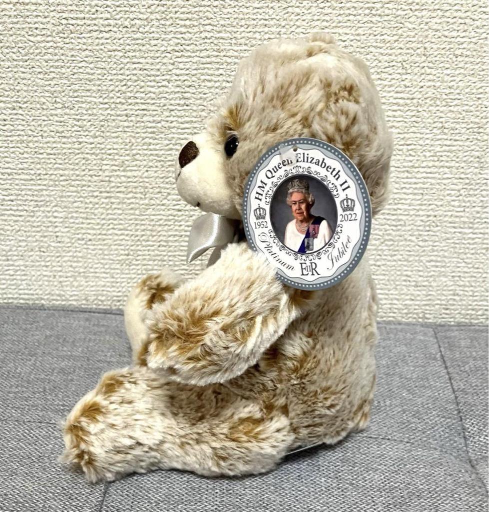 [USED] Platinum Jubilee Teddy Bear Medal Bear