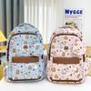 Schoolbag new fashion backpack casual Japanese ins style student schoolbag women's large capacity cartoon graffiti cute backpack