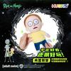 Плюшевая игрушка HUGKIS Рик и Морти с подвижным скелетом, мягкая аниме-игрушка, забавная коллекционная игрушка в подарок фанатам на день рождения